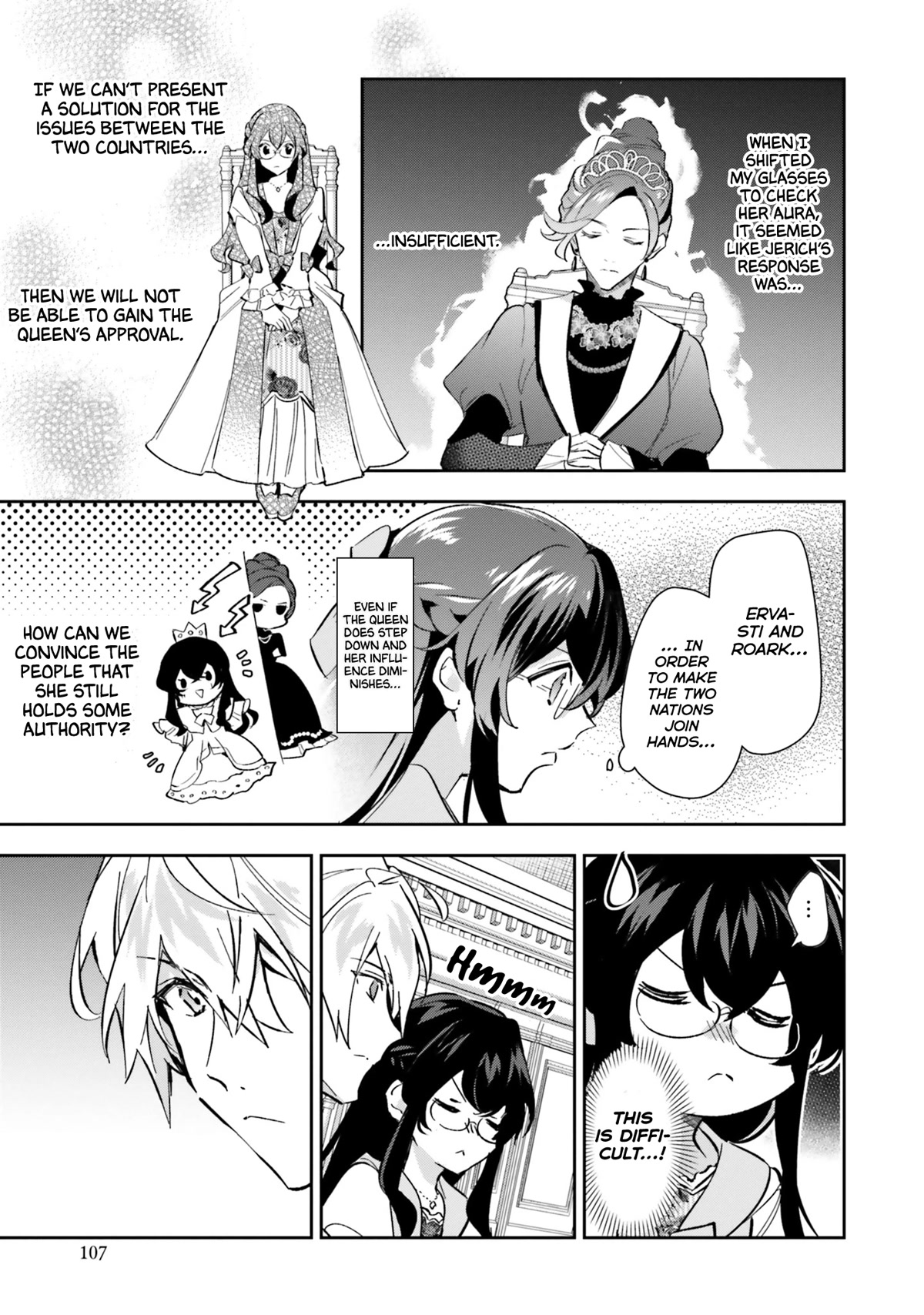 Dazzling Prince! - Chapter 14: The Crown Princess