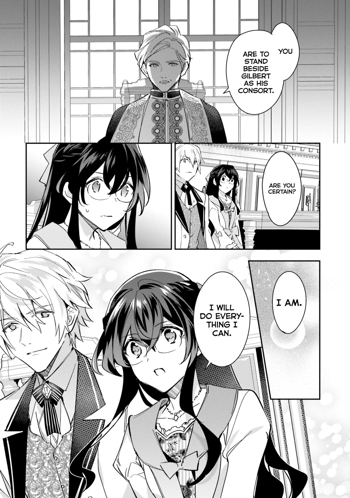 Dazzling Prince! - Chapter 14: The Crown Princess