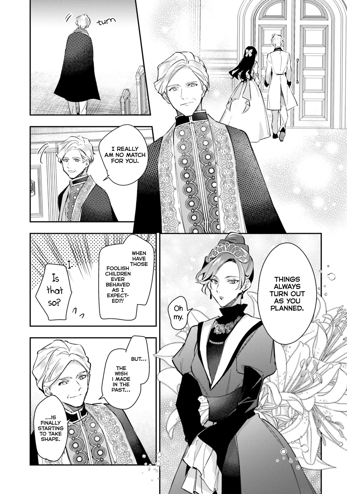 Dazzling Prince! - Chapter 14: The Crown Princess