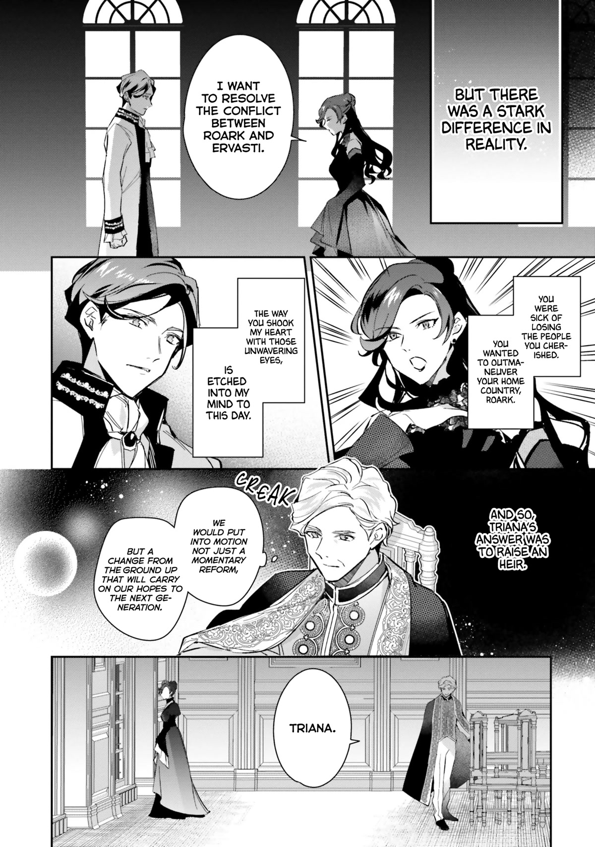 Dazzling Prince! - Chapter 14: The Crown Princess