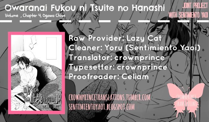 Owaranai Fukou Ni Tsuite No Hanashi - Chapter 4