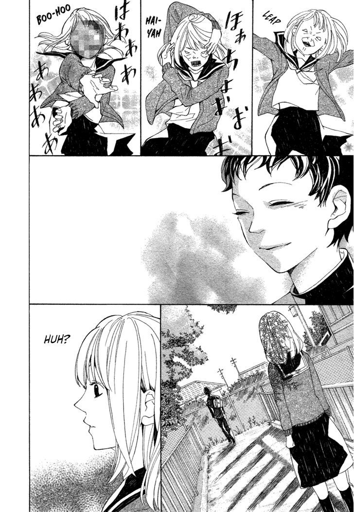 08:05 No Hengao-San - Chapter 0