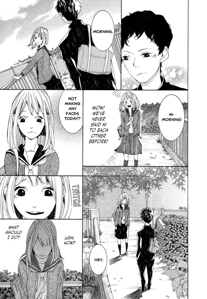 08:05 No Hengao-San - Chapter 0