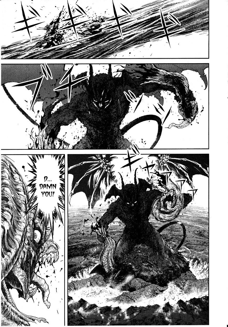 Devilman Tai Yami No Teiou - Chapter 6 : Darkness