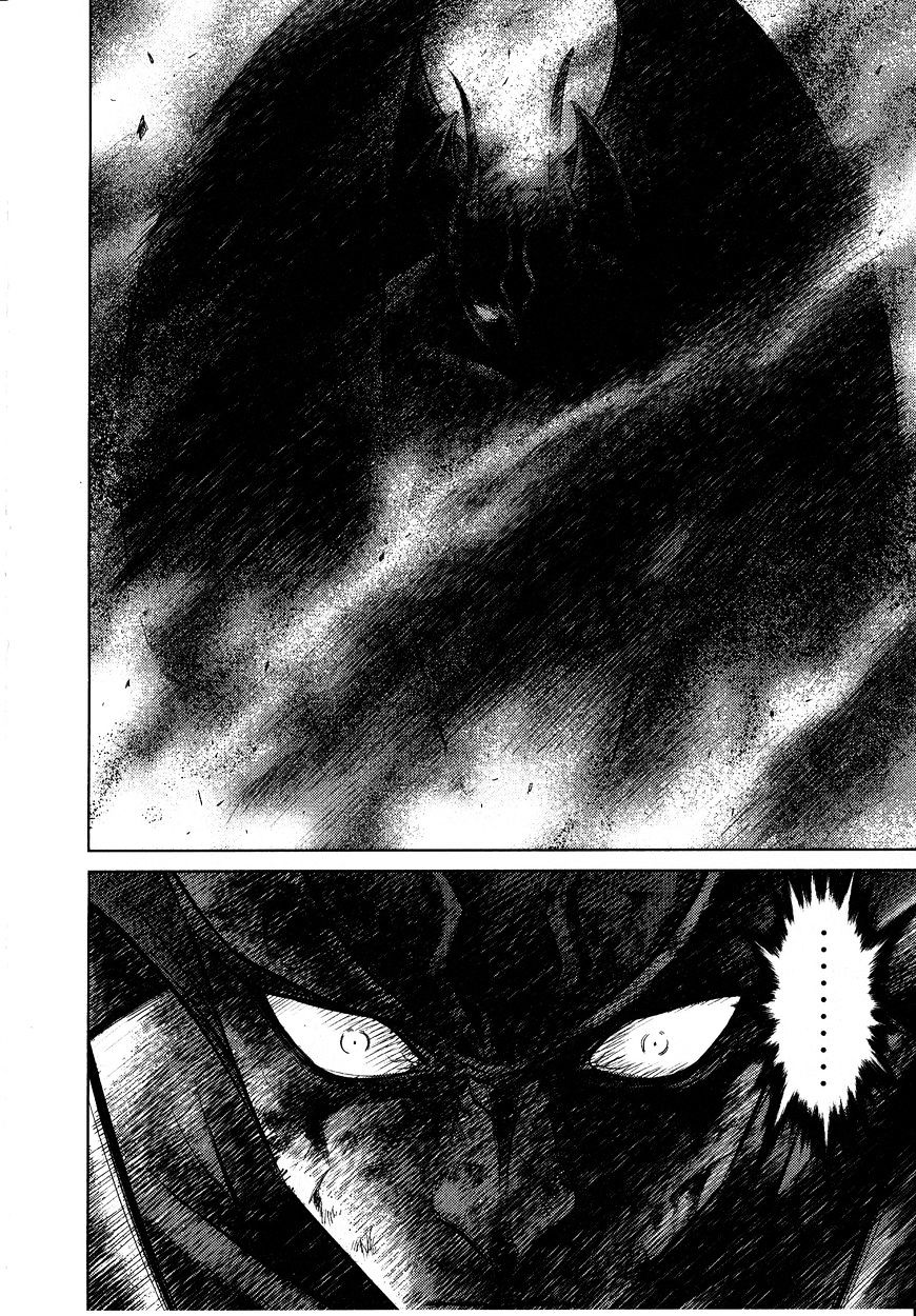 Devilman Tai Yami No Teiou - Chapter 6 : Darkness