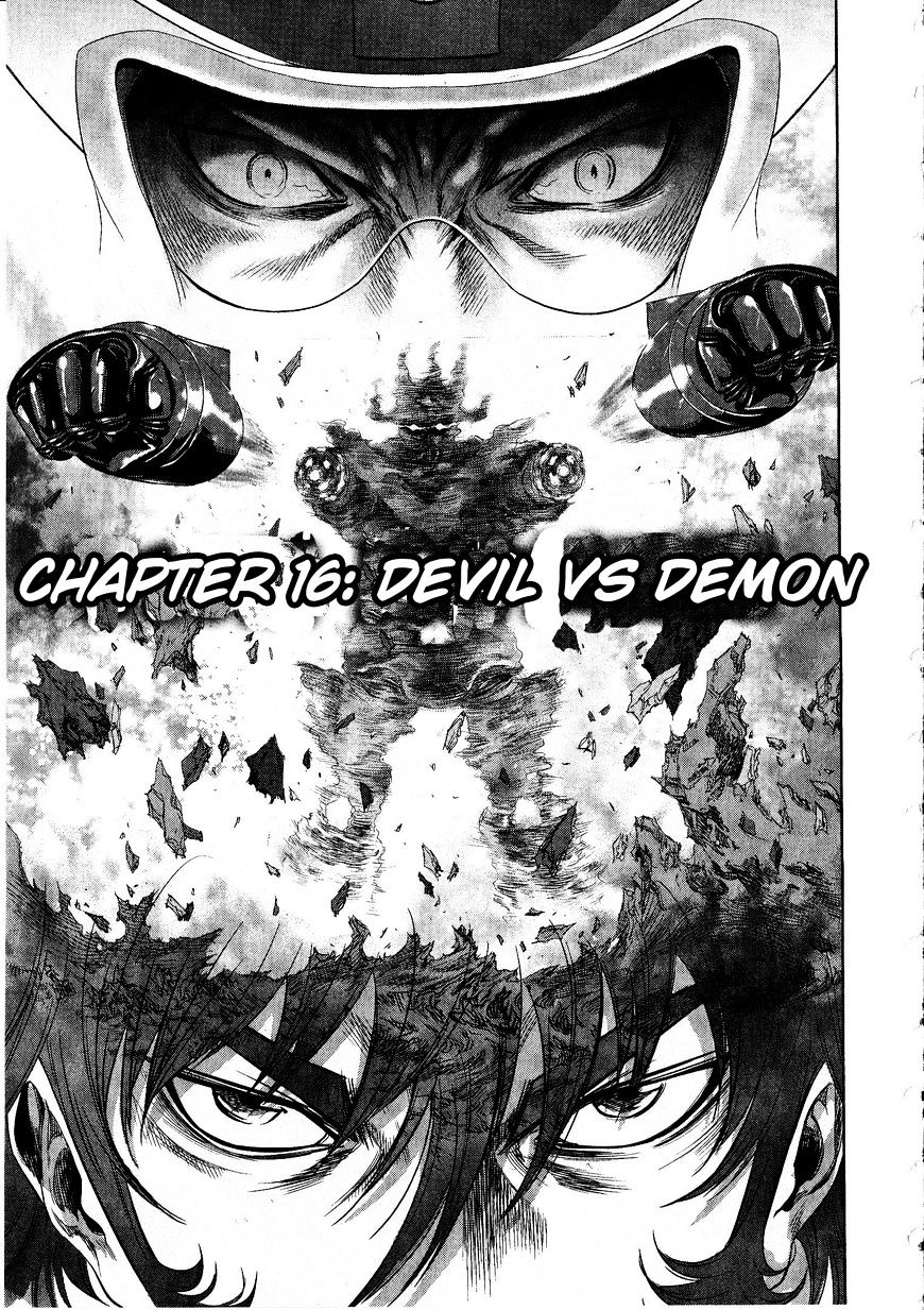 Devilman Tai Yami No Teiou - Chapter 16