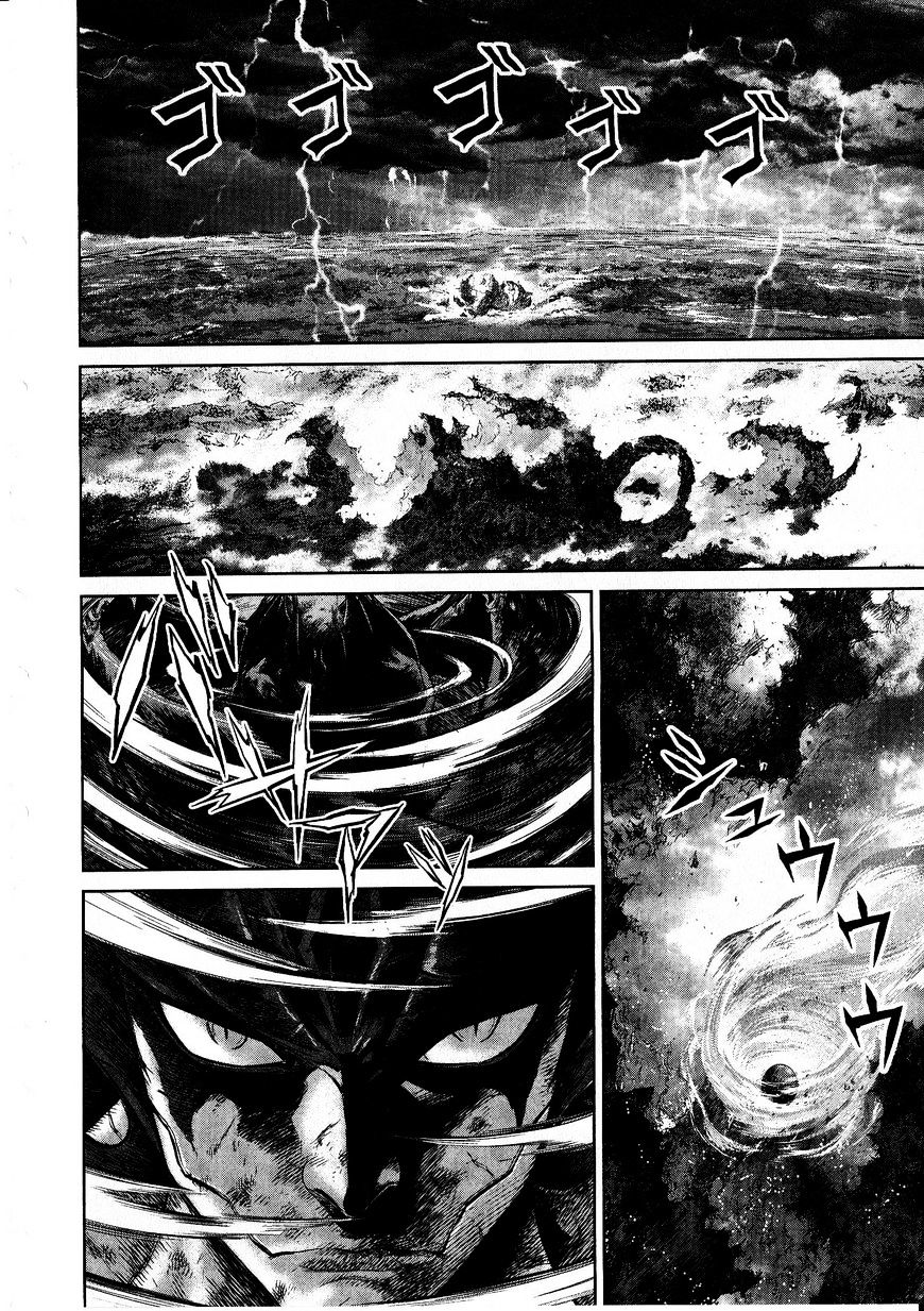 Devilman Tai Yami No Teiou - Chapter 16