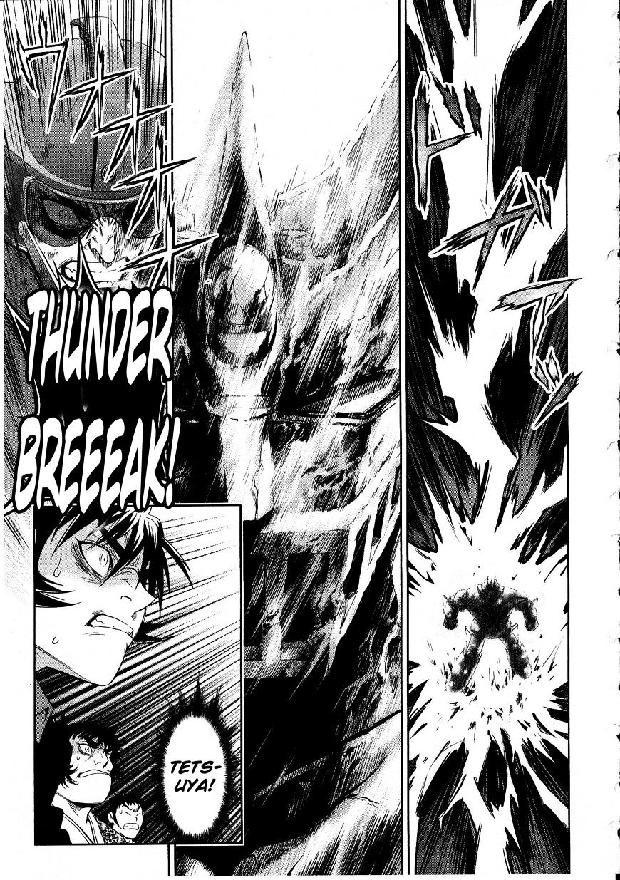 Devilman Tai Yami No Teiou - Chapter 16