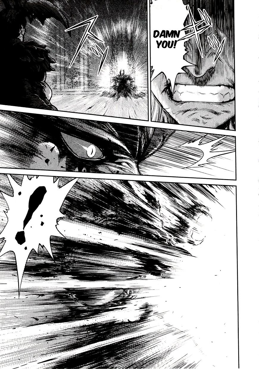 Devilman Tai Yami No Teiou - Chapter 10 : The Hero