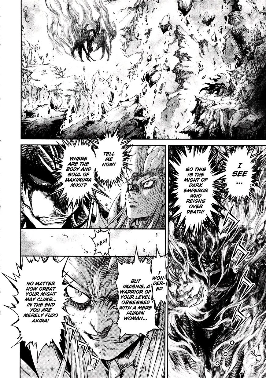 Devilman Tai Yami No Teiou - Chapter 10 : The Hero