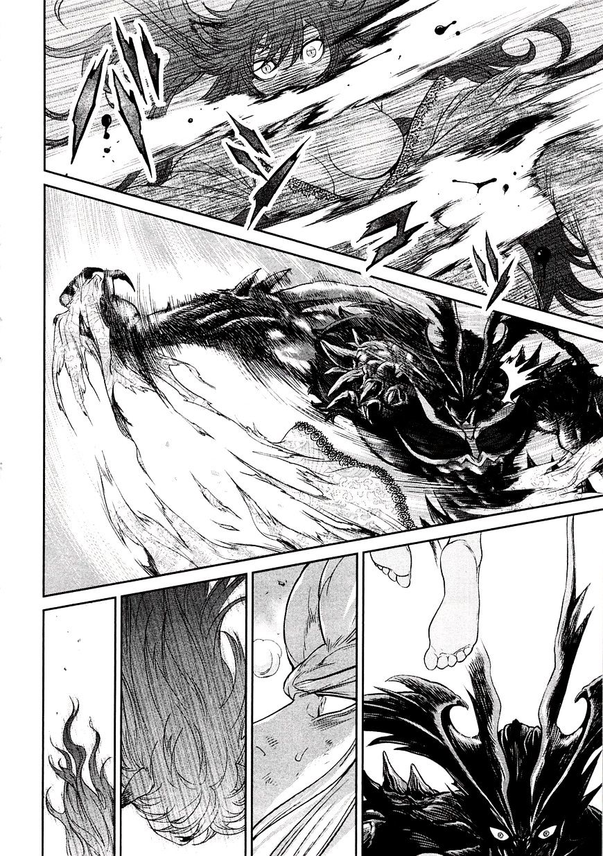 Devilman Tai Yami No Teiou - Chapter 10 : The Hero