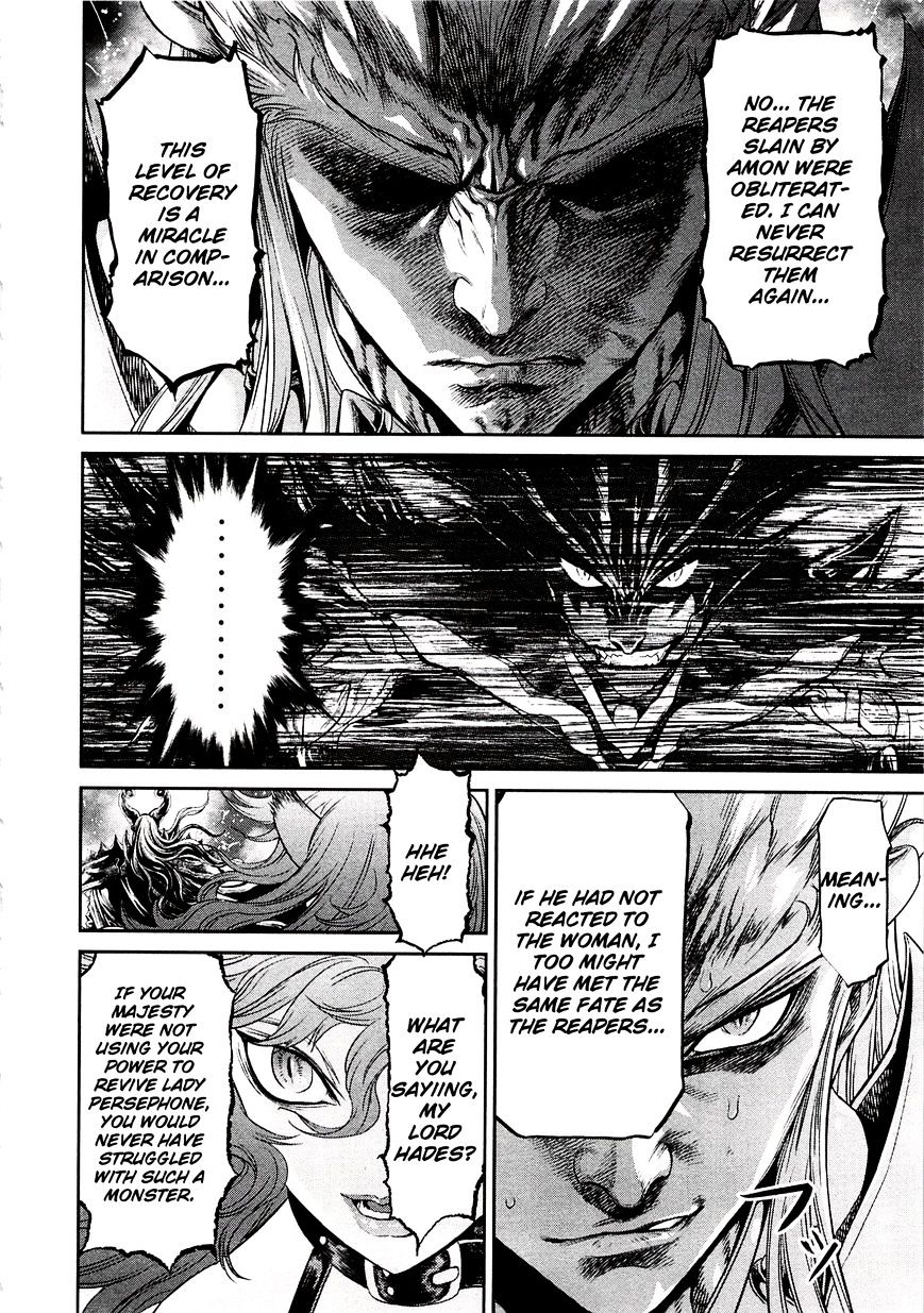 Devilman Tai Yami No Teiou - Chapter 11 : The Assassin