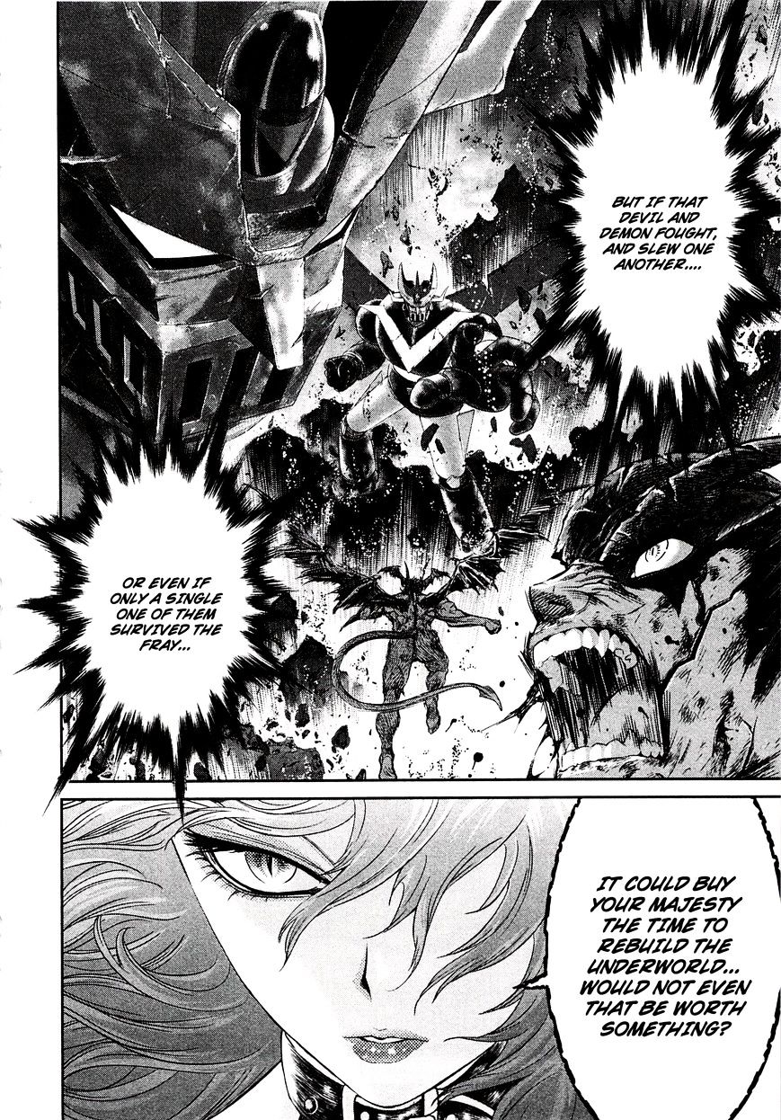 Devilman Tai Yami No Teiou - Chapter 11 : The Assassin