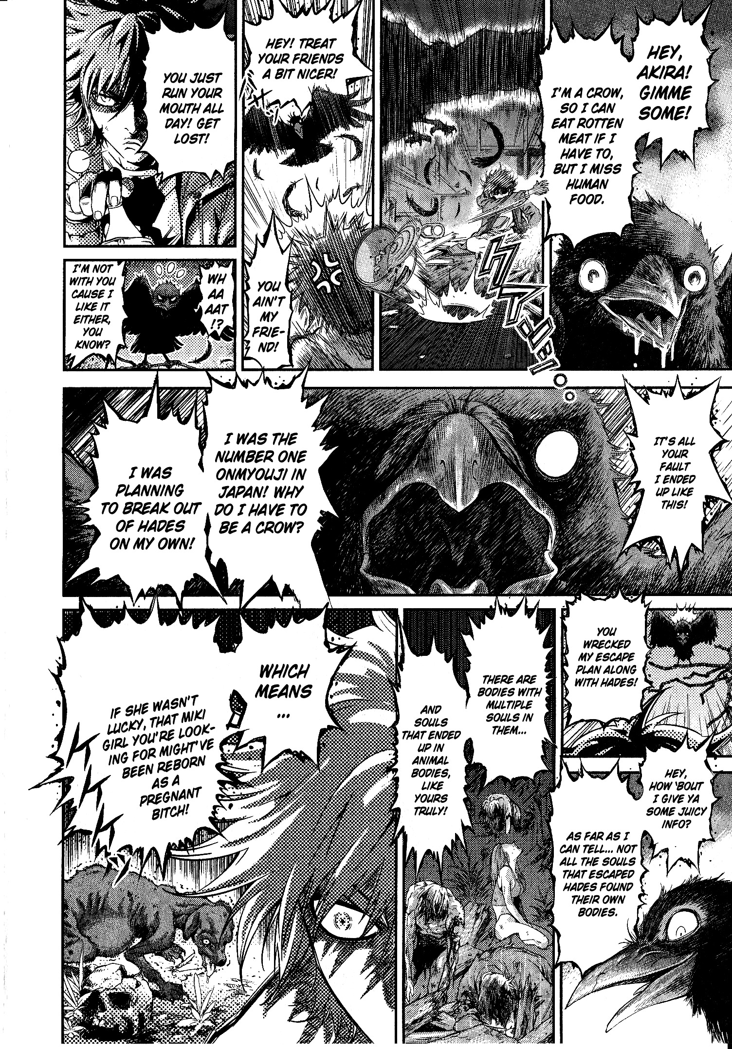 Devilman Tai Yami No Teiou - Vol.1 Chapter 3 : The Demon Bird.