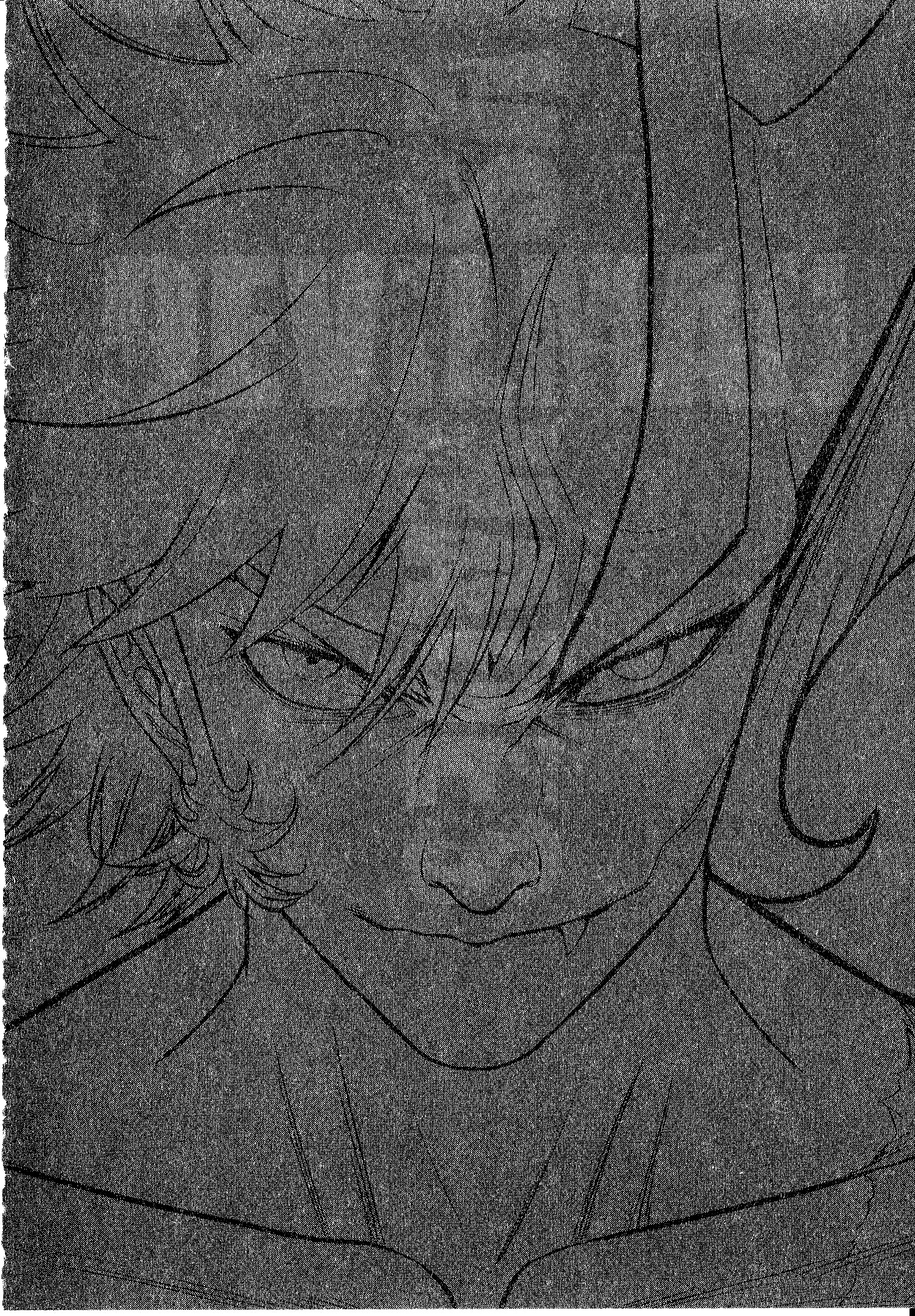 Devilman Tai Yami No Teiou - Vol.1 Chapter 4