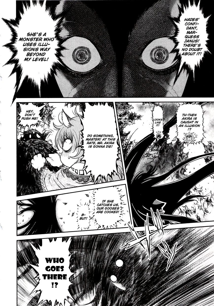 Devilman Tai Yami No Teiou - Chapter 8.2 : The Shuddering Dark (2)