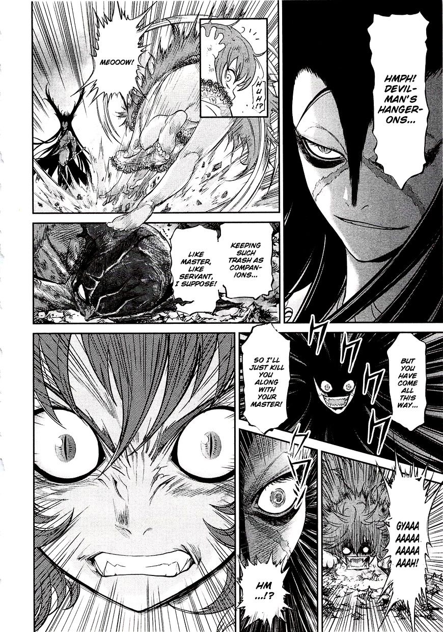 Devilman Tai Yami No Teiou - Chapter 8.2 : The Shuddering Dark (2)