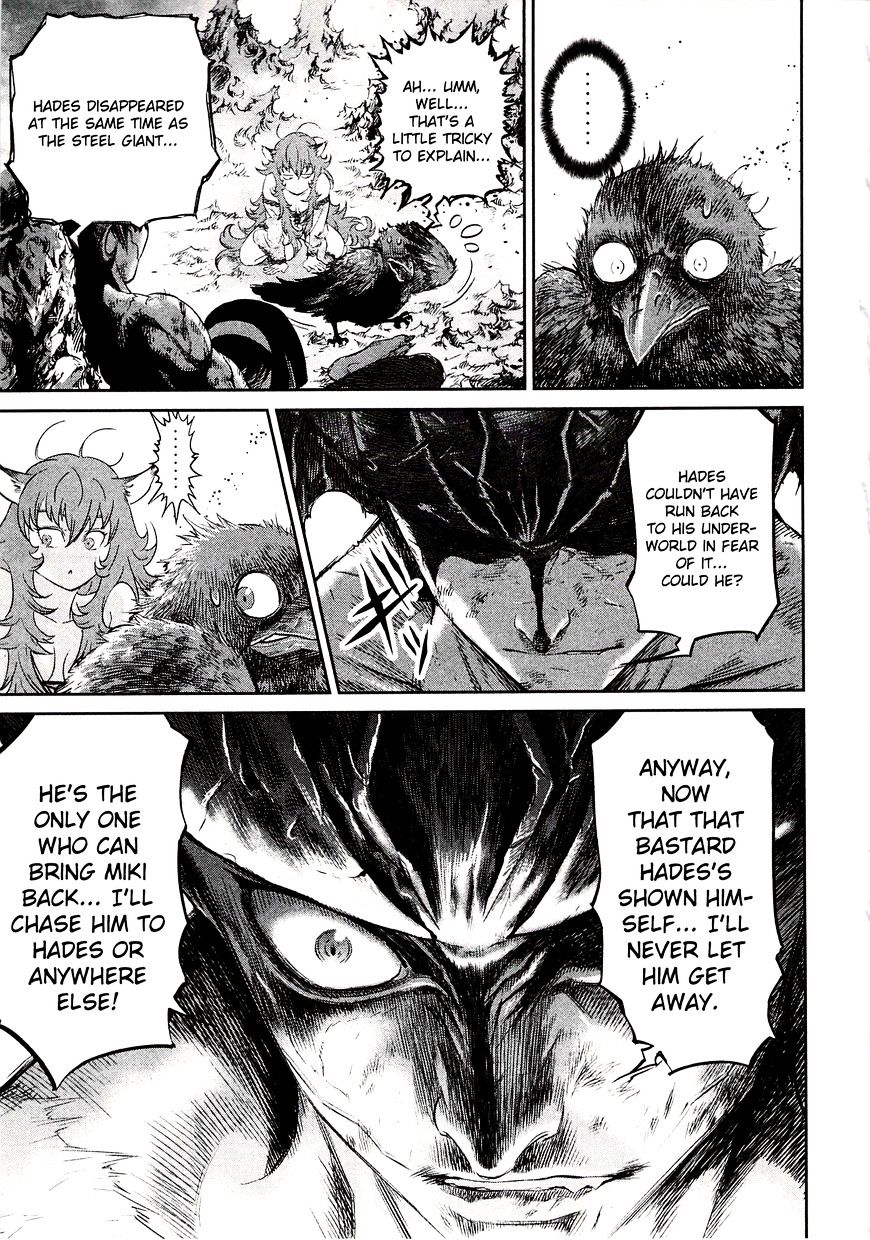 Devilman Tai Yami No Teiou - Chapter 8.2 : The Shuddering Dark (2)