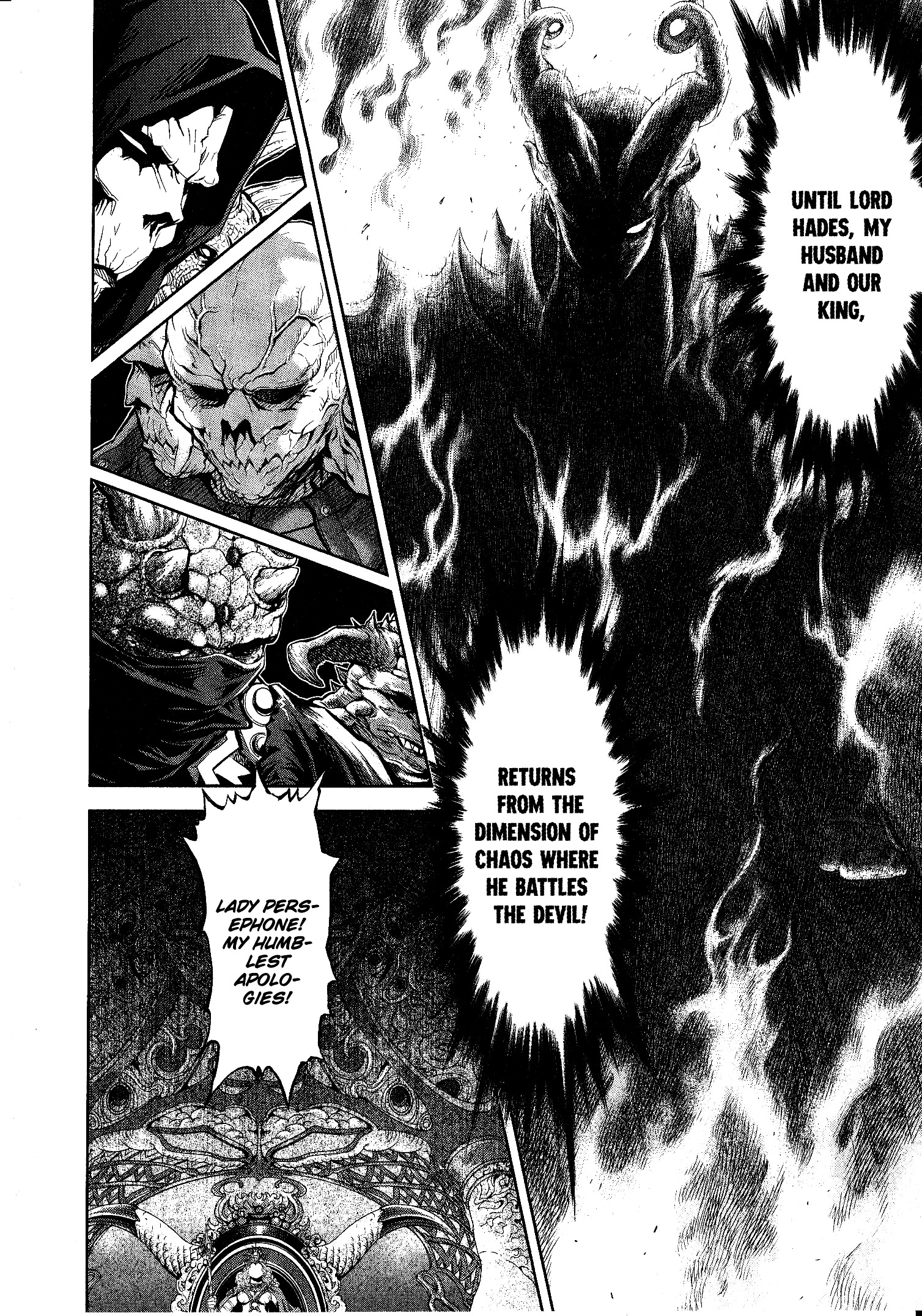 Devilman Tai Yami No Teiou - Vol.1 Chapter 1