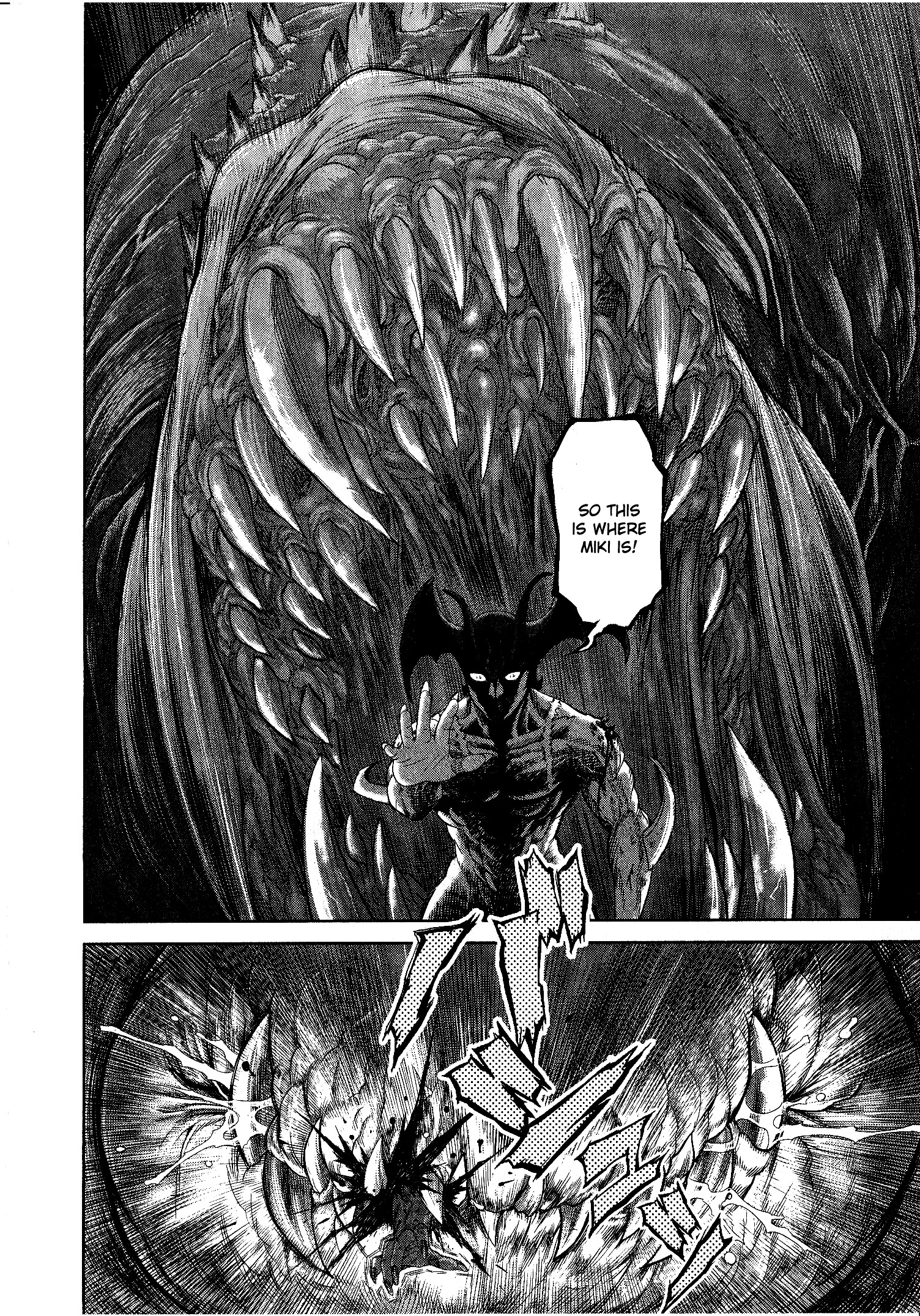 Devilman Tai Yami No Teiou - Vol.1 Chapter 1