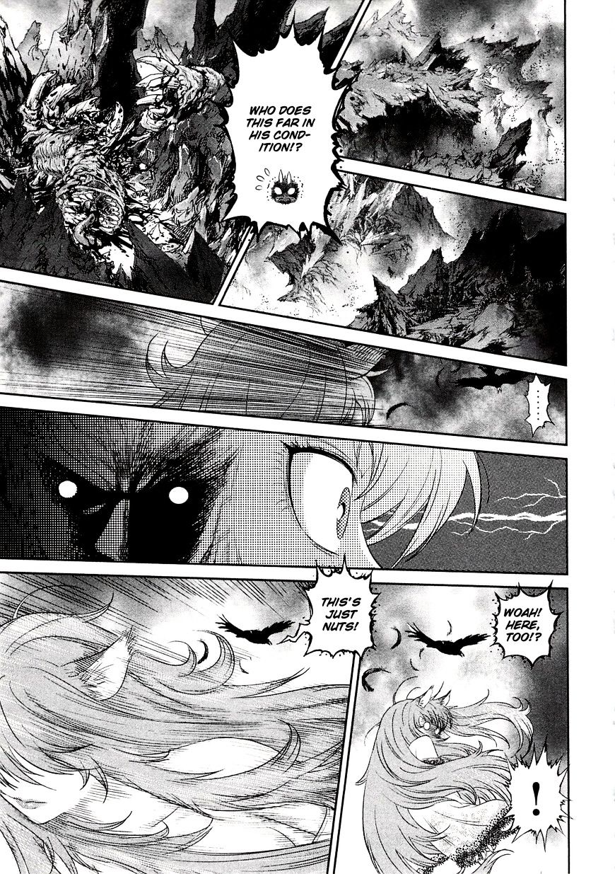 Devilman Tai Yami No Teiou - Chapter 9