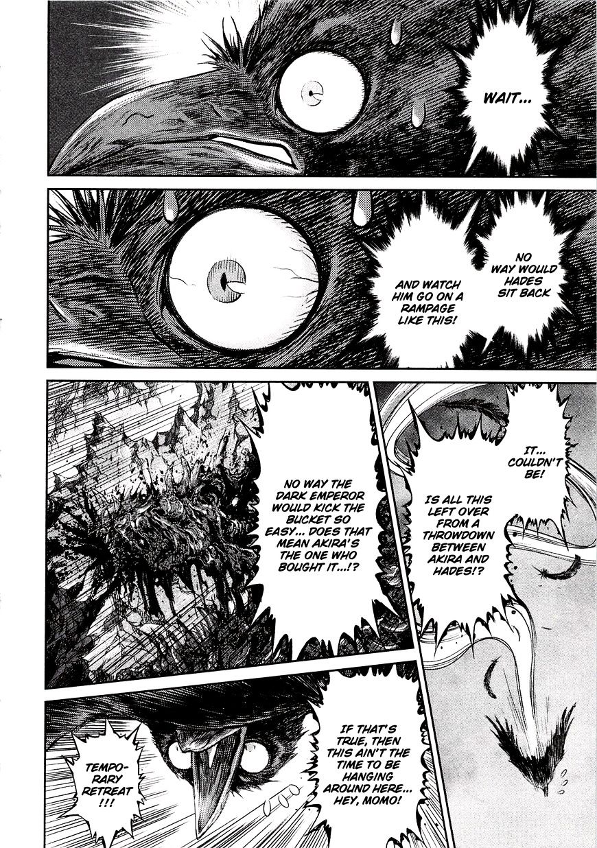 Devilman Tai Yami No Teiou - Chapter 9