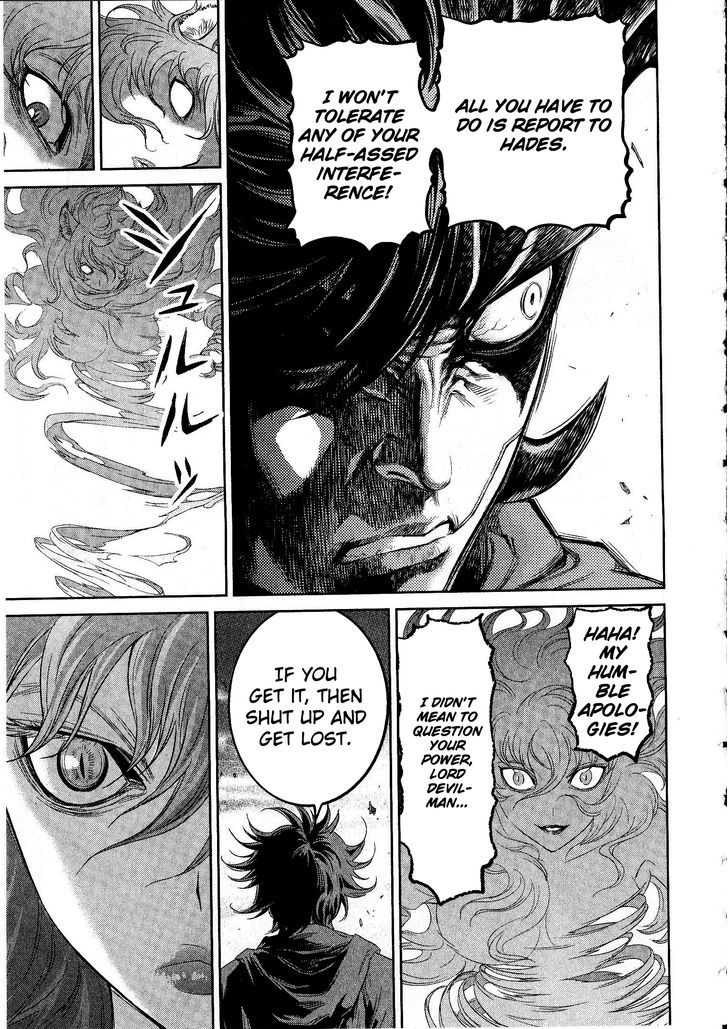 Devilman Tai Yami No Teiou - Vol.3 Chapter 15