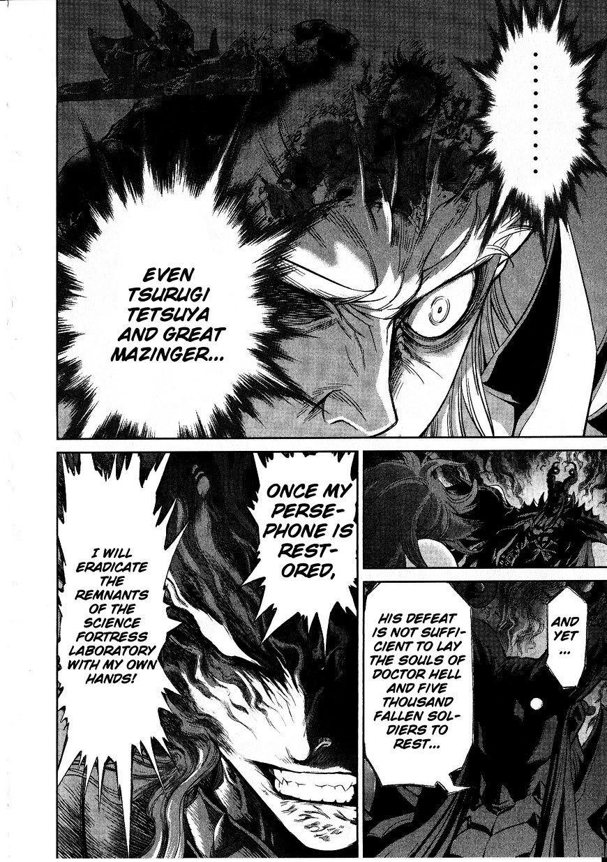 Devilman Tai Yami No Teiou - Chapter 17 : The Awakening [End]