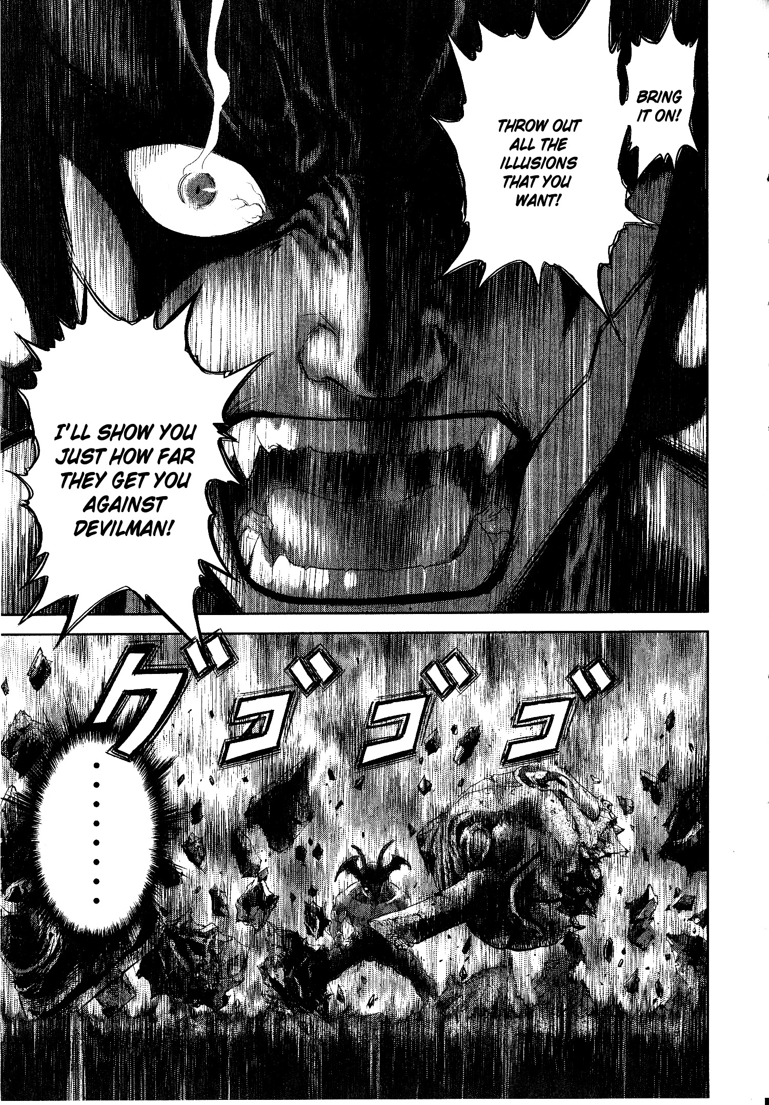 Devilman Tai Yami No Teiou - Vol.1 Chapter 2 : Fudo Akira