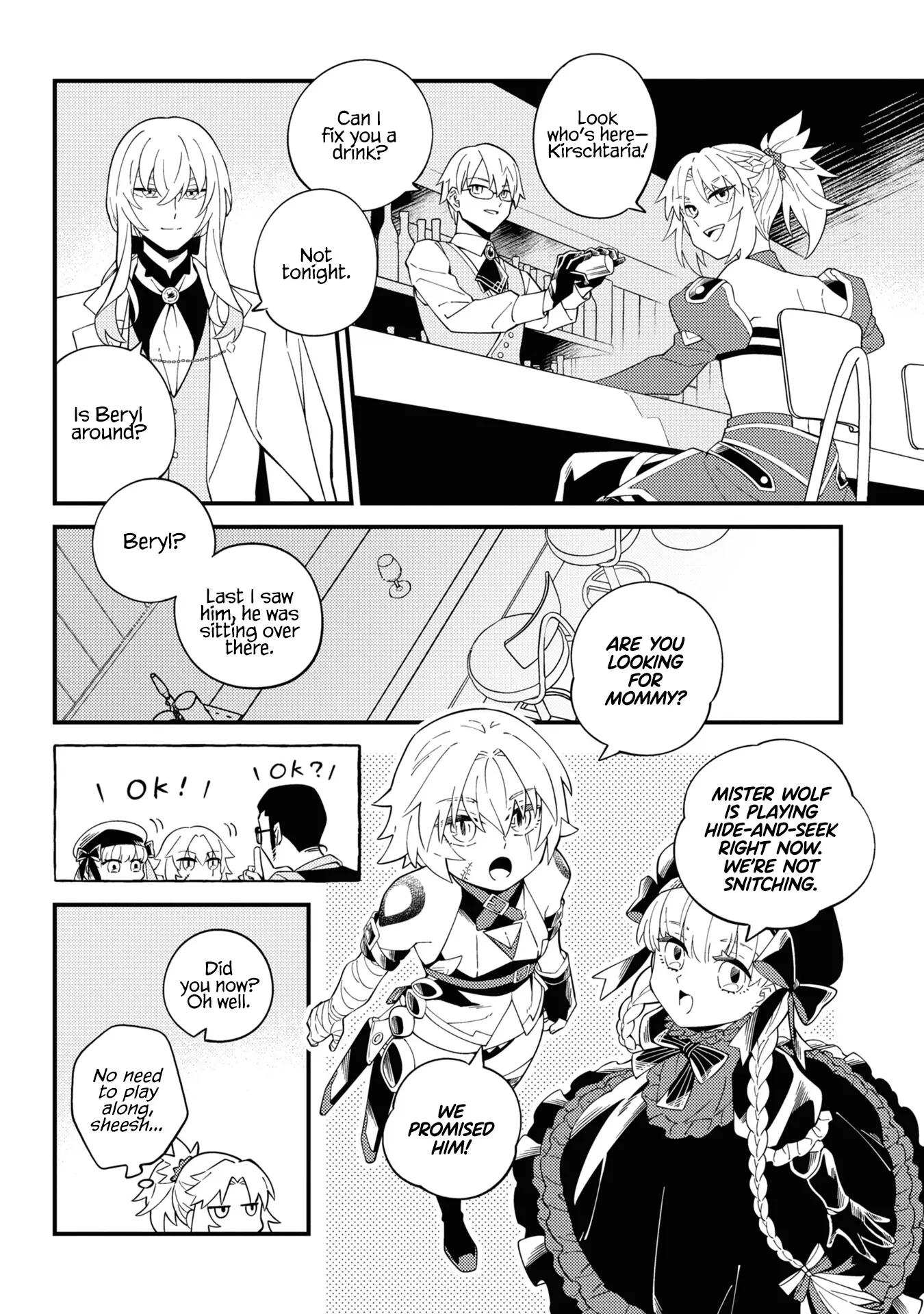 Fate/Grand Order From Lostbelt - Vol.6 Chapter 31.5: Finale + Volume 6 Extras