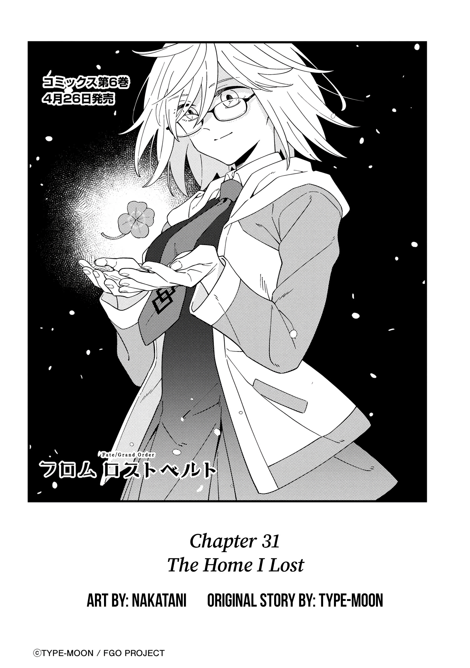 Fate/Grand Order From Lostbelt - Vol.6 Chapter 31: The Home I Lost