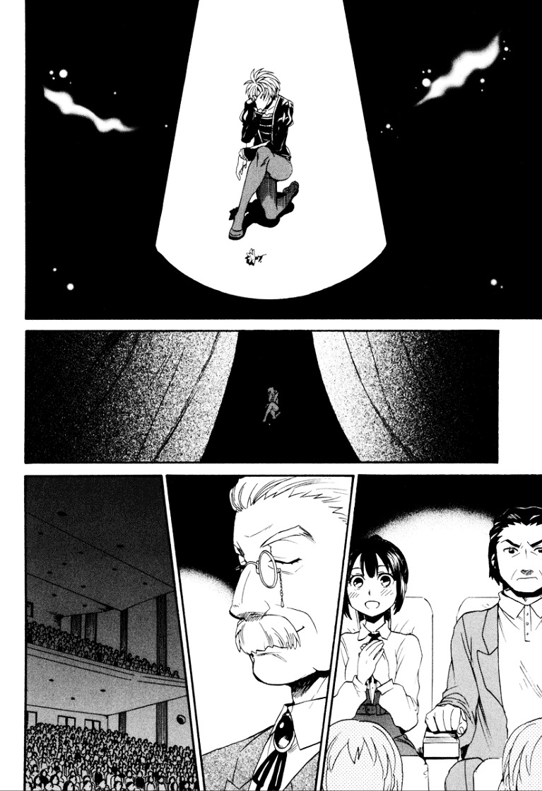 Coda - Vol.3 Chapter 15 : Étude 15