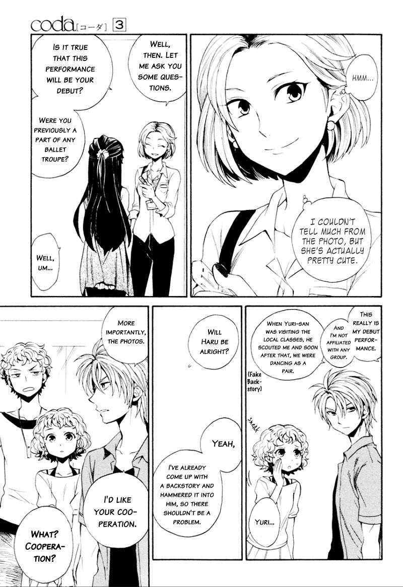 Coda - Vol.3 Chapter 13 : Étude 13