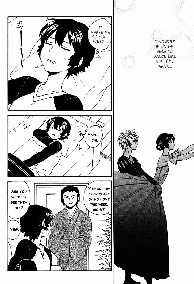 Coda - Vol.3 Chapter 16--V2- : Étude 16 [End]