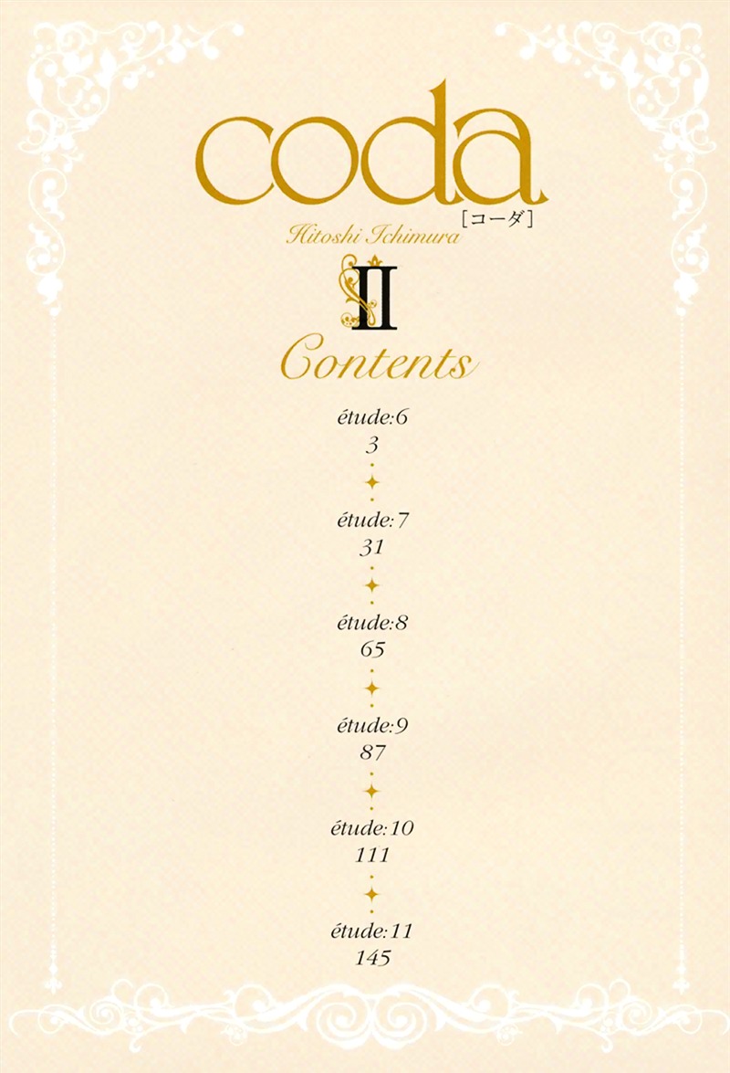 Coda - Vol.2 Chapter 6 : Étude 6