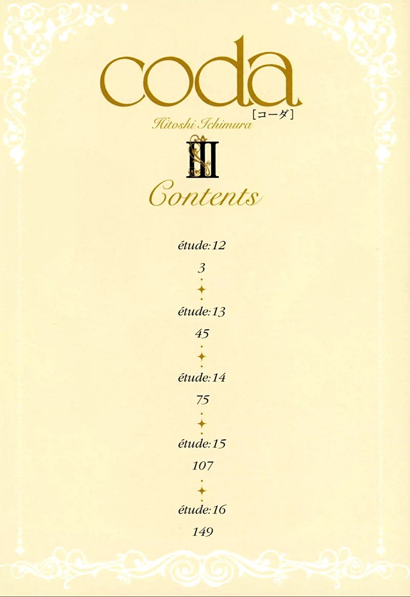 Coda - Vol.3 Chapter 12 : Étude 12