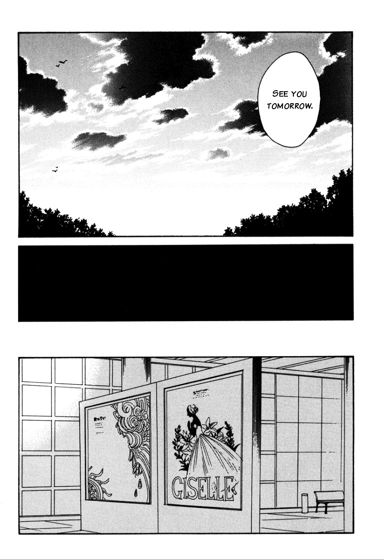 Coda - Vol.3 Chapter 14 : Étude 14