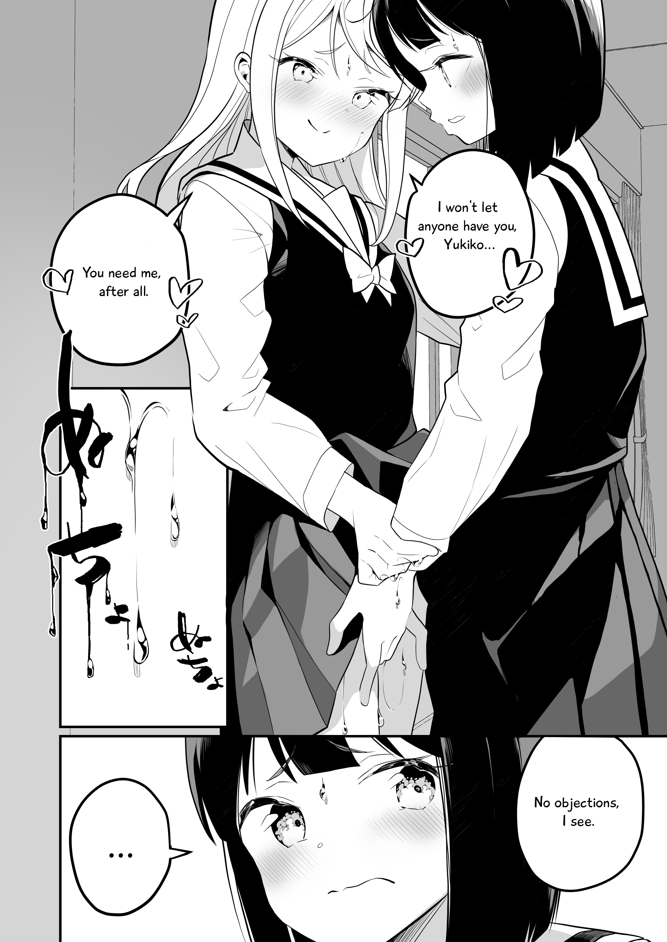 A Succubus Yuri Story - Chapter 19: (Contains Mature Content)