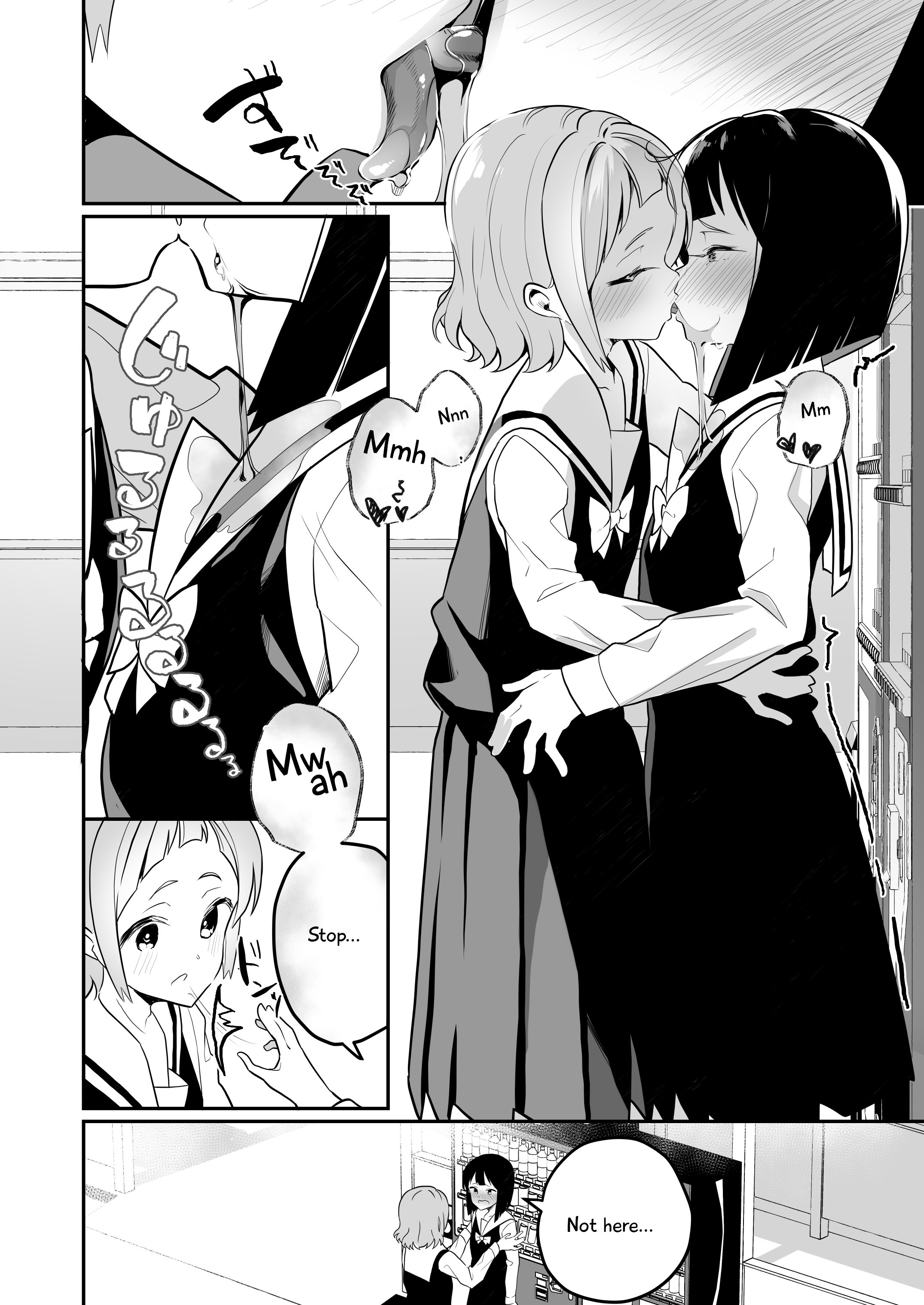 A Succubus Yuri Story - Chapter 16