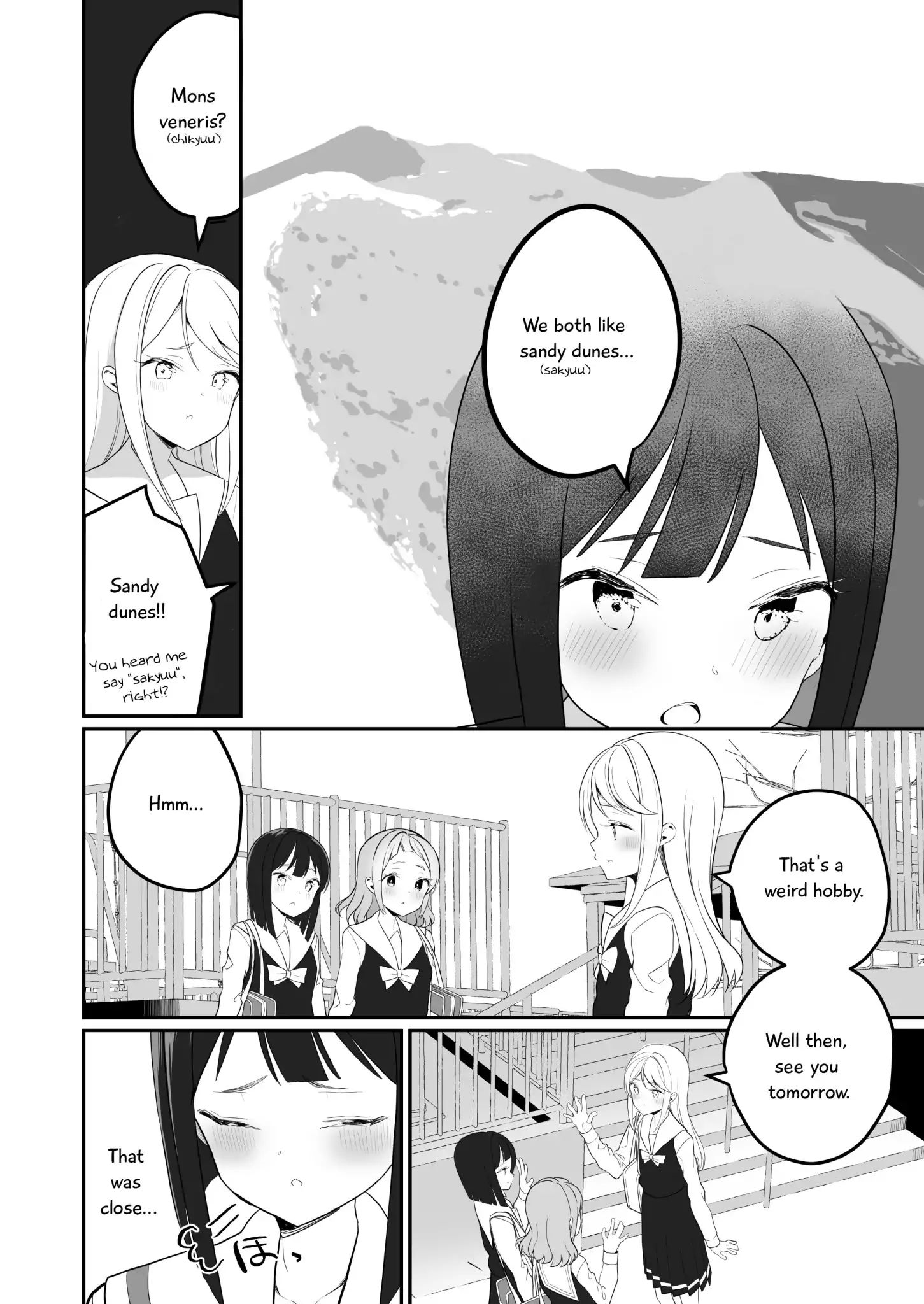 A Succubus Yuri Story - Chapter 5