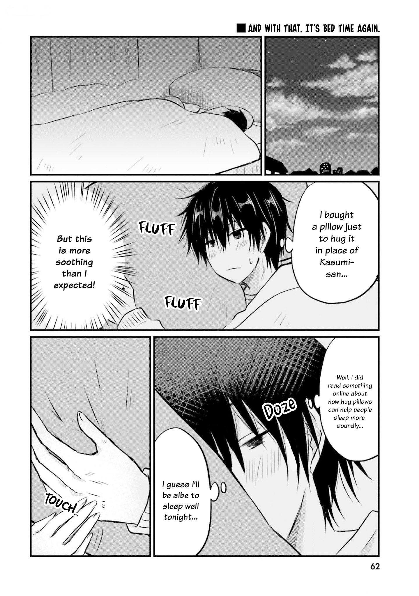 Hazukashigariya No Tsuma To Shinkon Seikatsu Hajimemashita - Vol.1 Chapter 3