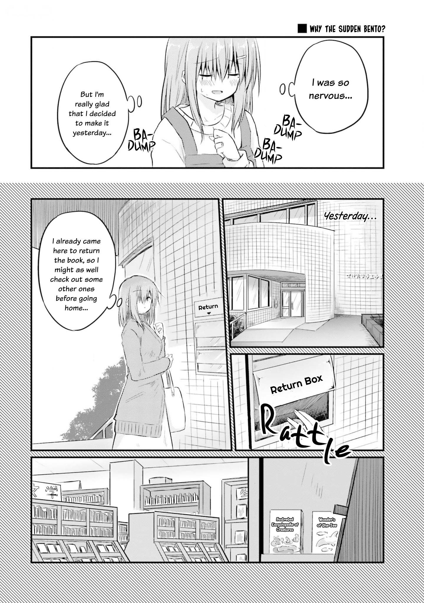 Hazukashigariya No Tsuma To Shinkon Seikatsu Hajimemashita - Vol.1 Chapter 4