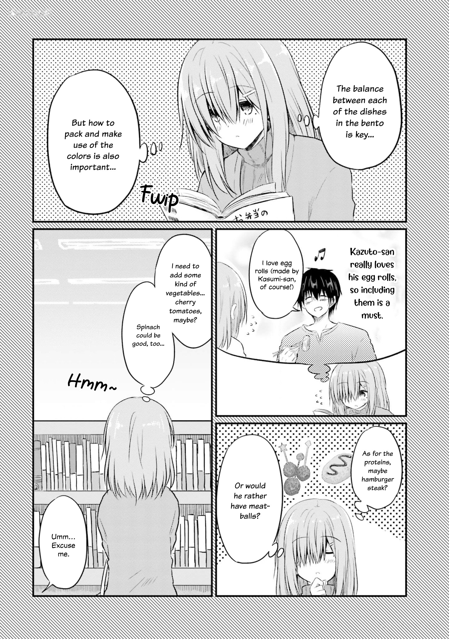 Hazukashigariya No Tsuma To Shinkon Seikatsu Hajimemashita - Vol.1 Chapter 4