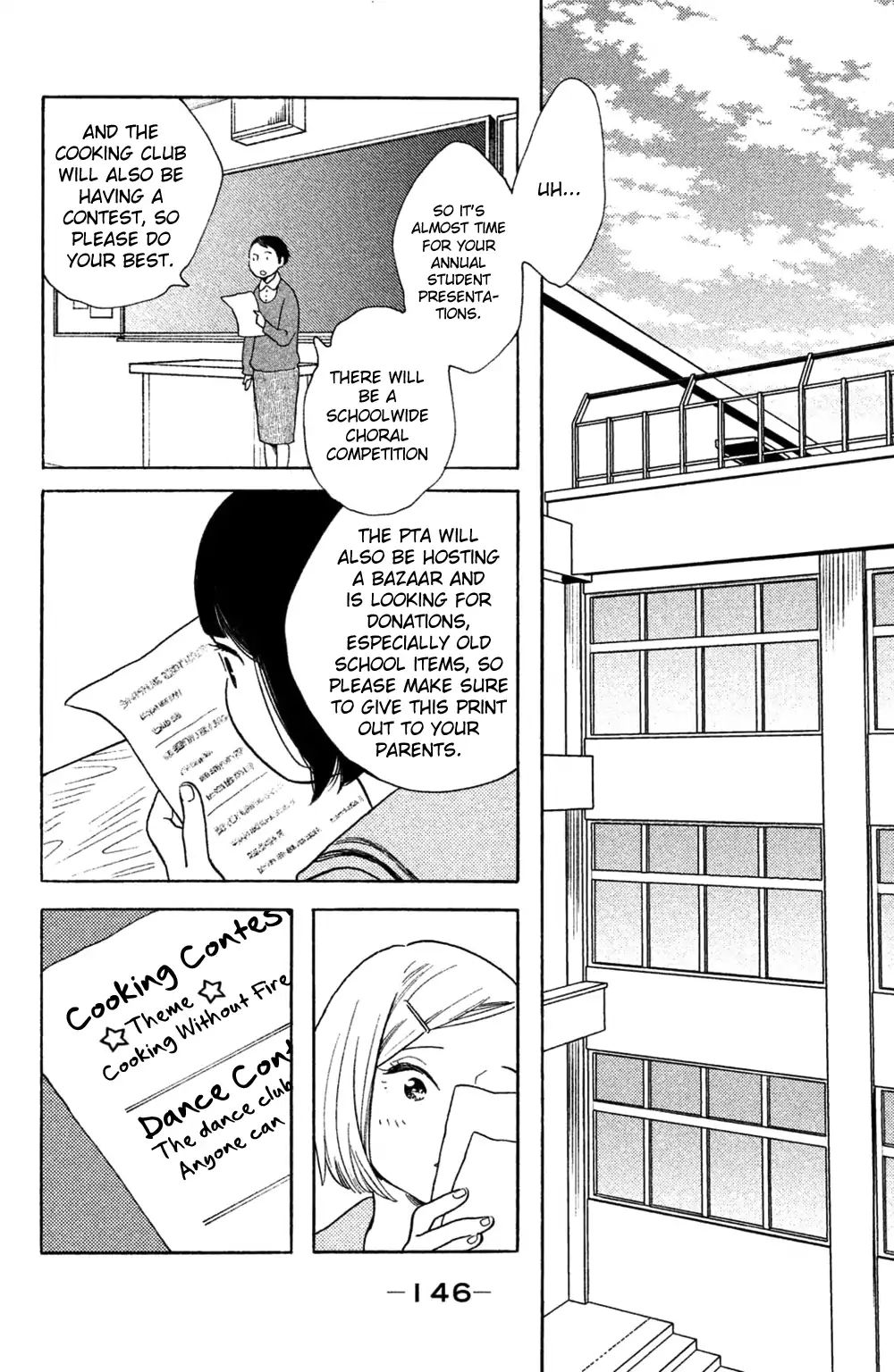 Koiiji - Chapter 40: Sense And Sensibility