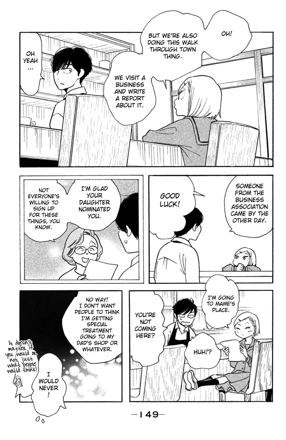 Koiiji - Chapter 40: Sense And Sensibility