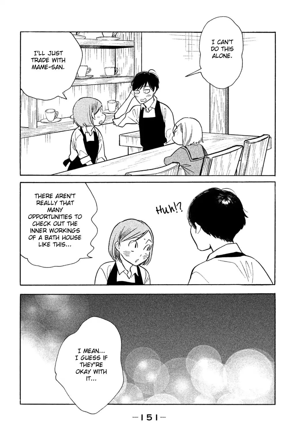 Koiiji - Chapter 40: Sense And Sensibility