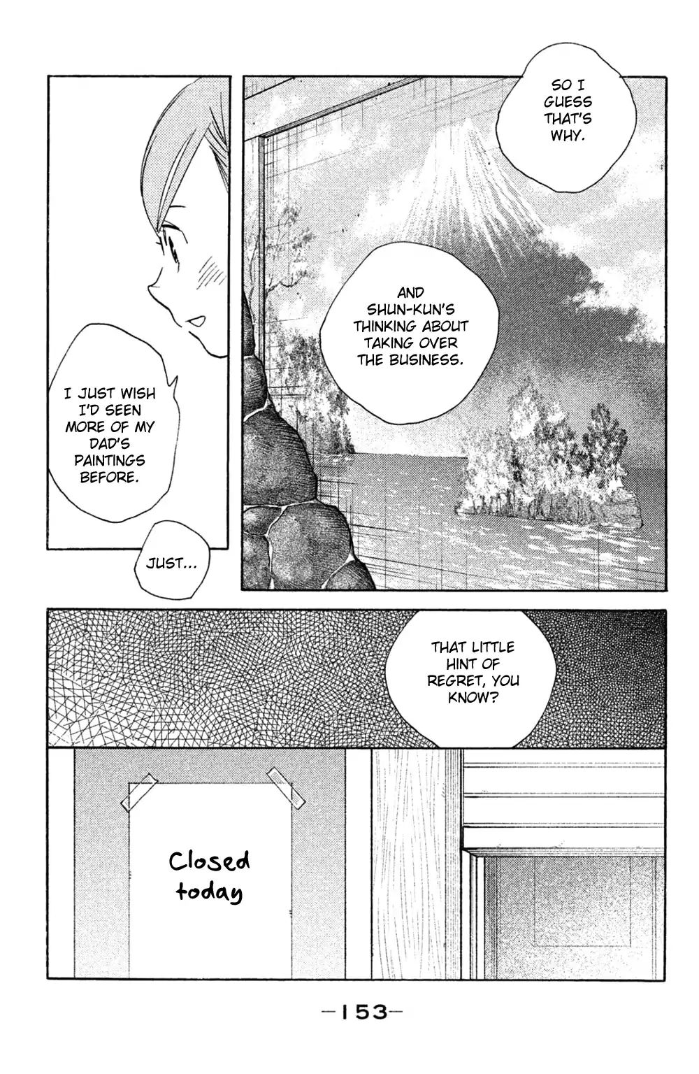 Koiiji - Chapter 40: Sense And Sensibility