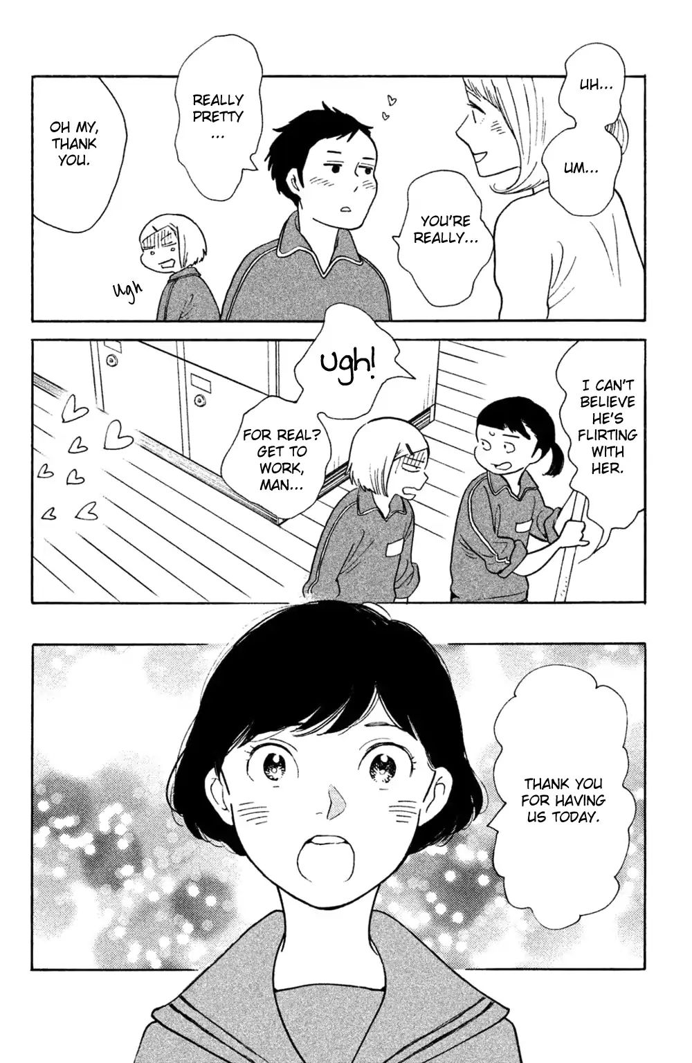 Koiiji - Chapter 40: Sense And Sensibility