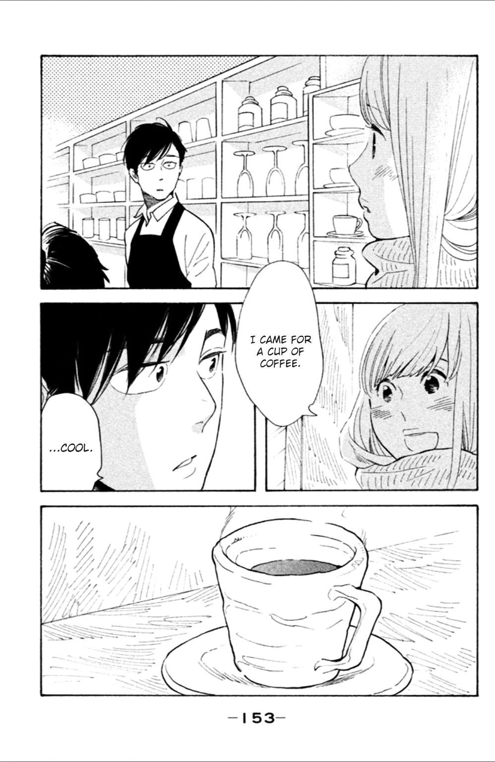 Koiiji - Vol.2 Chapter 10 : Before Sunrise