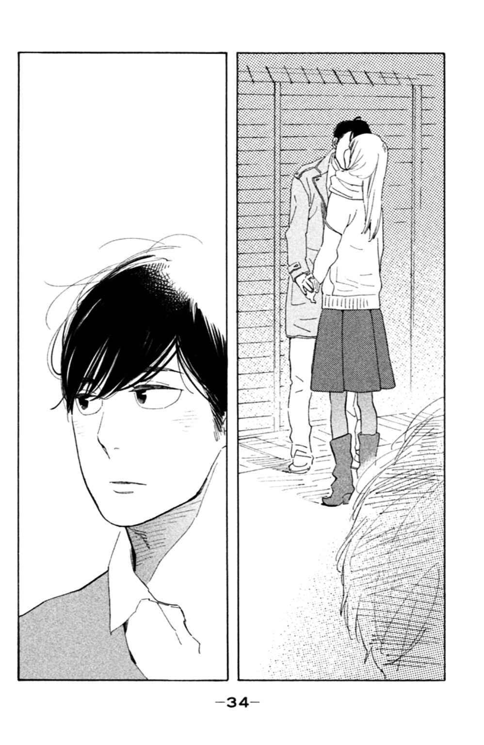 Koiiji - Vol.3 Chapter 11 : Falling In Love